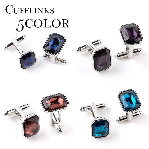 カフスボタン カフリンクス メンズ レディース ユニセックス アクセサリー ファッション小物 袖ボタ...