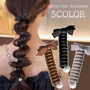 コイルポニー レディース ヘアアクセサリー スパイラルポニー リボン フェイクパール パール調 きれいめ フェミニン おしゃれ かわいい 女性 大人女