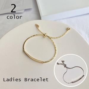 セメノ semeno *ブレスレット*シルバーゴールドライトブルービーズ