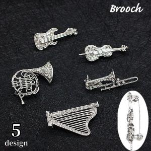 SWAROVSKI（スワロフスキー） ブローチ エレキギター ベース シルバー
