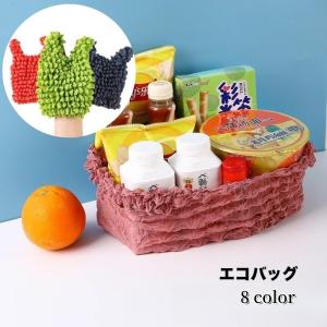 エコバッグ ショッピングバッグ トートバッグ 買い物袋 伸縮 伸びる 肩掛け 手提げ かばん カバン 鞄 レディース 薄手 持ち歩き 携帯 コンパクト
