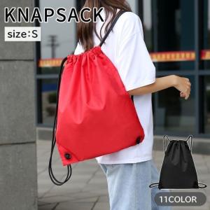 ナップサック レディース メンズ ユニセックス ...の商品画像