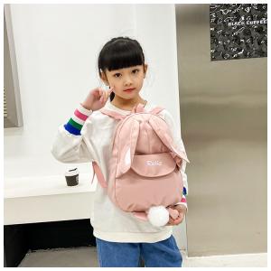 リュックサック キッズ リュック バッグ うさ...の詳細画像1