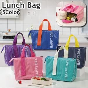 ランチバッグ ランチトート 保冷バッグ 保温バッグ マチ広め 開け口広め ファスナー 手提げ 持ち手付き お弁当箱入れ 英字ロゴ カジュアル お洒落