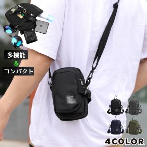plusnao（プラスナオ） ショルダーバッグ ウエストポーチ 斜め掛け
