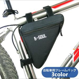 FTL BMX フレームバッグ BICYCLE FRAME BAG Follow The Leader