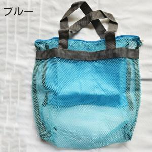 メッシュバッグ トートバッグ お風呂バッグ ス...の詳細画像5