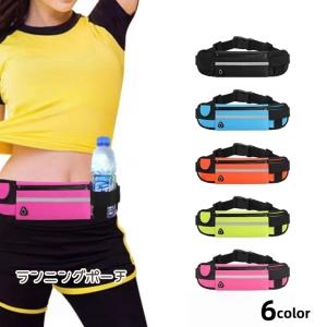 ランニングポーチ レディース メンズ ボディバッ...の商品画像