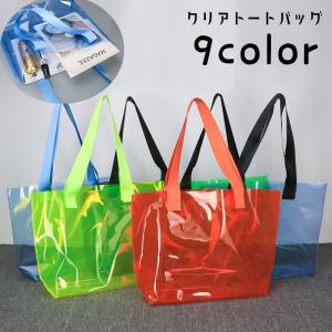 王一博 クリアPVCバッグ 防水 痛バッグ 4点セット❣️0423 在庫限り】痛バッグ 透明ビニールバッグ プールバッグ ミニトート