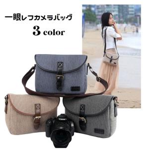 初心者向けCanon一眼レフカメラレンズバッグ付 カメラバッグ 一眼レフ用 カメラケース ショルダーバッグ 肩掛け 斜め