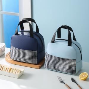ランチバッグ 保冷バッグ 手提げ かばん 鞄 ...の詳細画像1