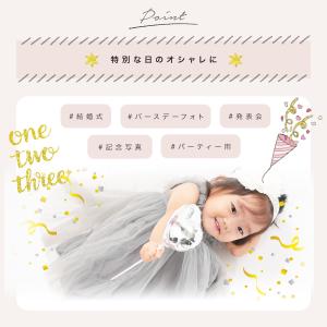 ふわふわワンピース ワンピースドレス チュール...の詳細画像3