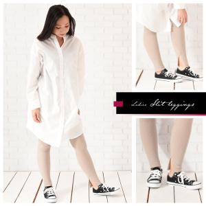 リブレギンス スリット レギンスパンツ レギパ...の詳細画像3
