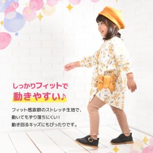 送料無料 メロウレギンス ストレッチレギンス ...の詳細画像1