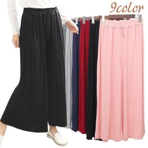ワイドパンツ ロングパンツ 長ズボン レディース...の商品画像