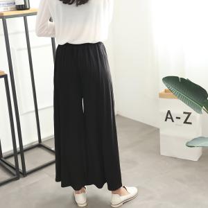 ワイドパンツ ロングパンツ 長ズボン レディー...の詳細画像3