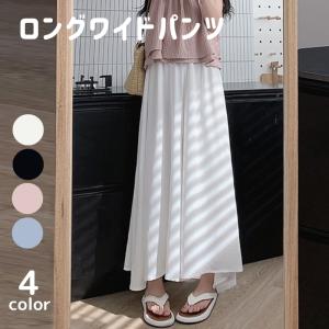ロングパンツ ワイドパンツ フレアワイドパンツ ...の商品画像