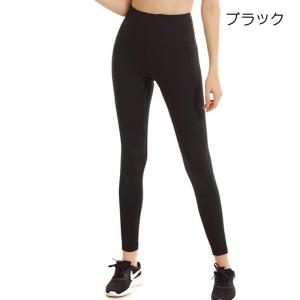 ヨガパンツ レギンスパンツ ポケット付き レデ...の詳細画像2
