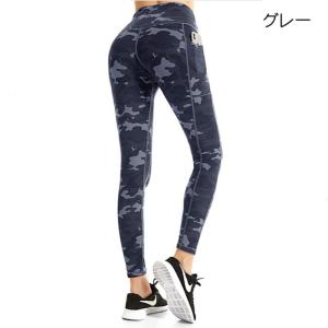 ヨガパンツ レギンスパンツ ポケット付き レデ...の詳細画像3