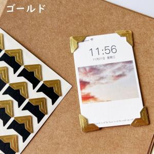 フォトコーナーシール 写真 アルバム スクラッ...の詳細画像2