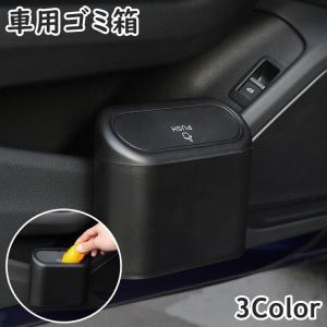 車用 ハローキティ ドリンクホルダー フェイス型 KT284 ドリンク