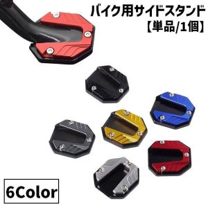 CB750K0 ~ K7 OHC系 ダイナS フルトラキット DS1-2 (3)” CB750FOUR