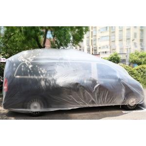 自動車カバー 使い捨て カーカバー カーボディ...の詳細画像3