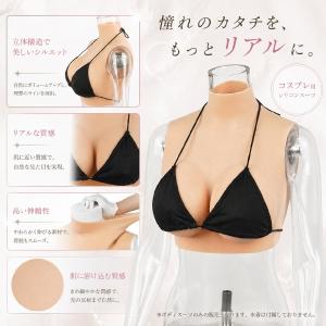 シリコンスーツ コスプレ用 ボディスーツ 仮装...の詳細画像2