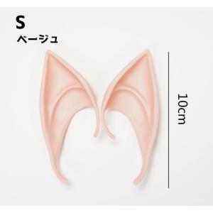 エルフの耳 付け耳 コスプレ ハロウィン 仮装...の詳細画像3