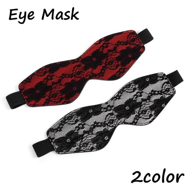 アイマスク 仮装マスク コスプレ マスク 仮面 目隠し 花柄 レース コスチューム セクシー おしゃ...