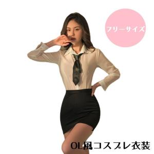 コスプレ レディース セットアップ OL風 ミニ...の商品画像