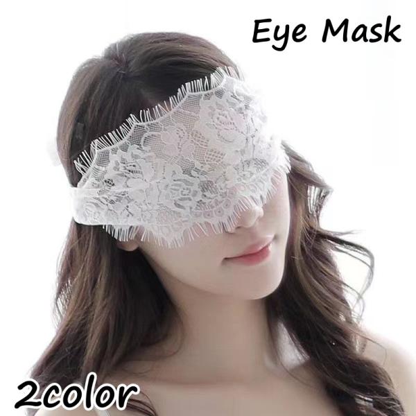 アイマスク 仮装マスク コスプレ マスク 仮面 目隠し 花柄 レース コスチューム おしゃれ 上品 ...