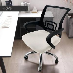 チェアカバー 椅子カバー 座面 単品 ダイニン...の詳細画像1