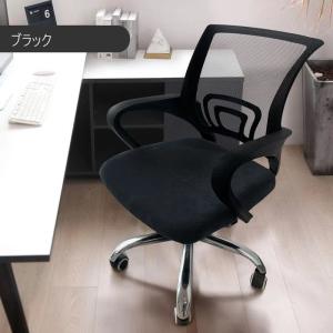 チェアカバー 椅子カバー 座面 単品 ダイニン...の詳細画像2