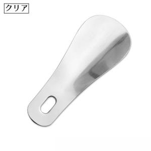 靴べら くつべら 靴ベラ 小型 ミニサイズ シ...の詳細画像3