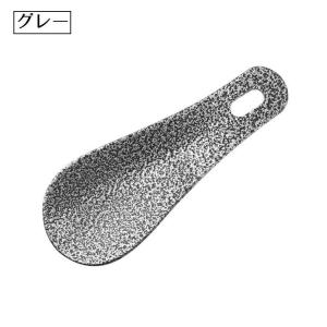 靴べら くつべら 靴ベラ 小型 ミニサイズ シ...の詳細画像5