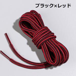 靴紐 靴ひも 2足分 2ペア くつ紐 シューレ...の詳細画像4