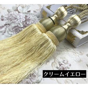 カーテンタッセル 2本セット カーテンアクセサ...の詳細画像4