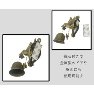 ドアベル ドアチャイム インテリア小物 インテ...の詳細画像2