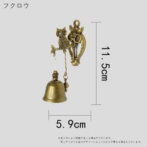 ドアベル ドアチャイム インテリア小物 インテ...の詳細画像3