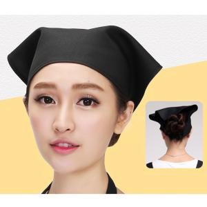 三角巾 紐タイプ 大人用 男女兼用 無地 キッ...の詳細画像2