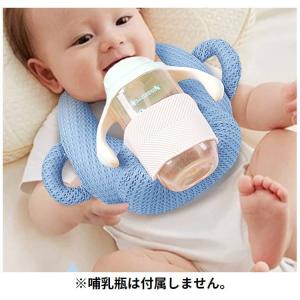 授乳クッション 哺乳瓶サポートクッション 枕 ...の詳細画像4
