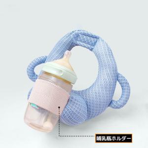 授乳クッション 哺乳瓶サポートクッション 枕 ...の詳細画像5