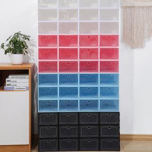 シューズボックス 単品 1個 シューズラック ...の詳細画像3