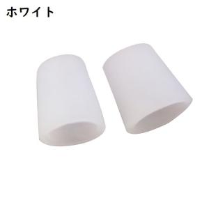 指キャップ 足指サック 2個セット 保護キャッ...の詳細画像5