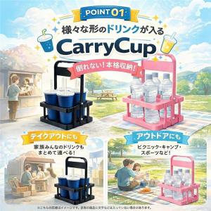 ボトルホルダー 缶が入る ボトルラック ボトル...の詳細画像1