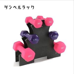 ダンベルラック ダンベルスタンド 鉄アレイラック...の商品画像