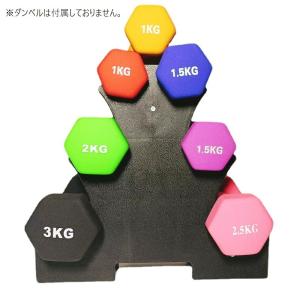 ダンベルラック ダンベルスタンド 鉄アレイラッ...の詳細画像1