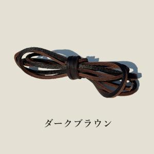 靴紐 くつひも 1ペア 1足分 80cm 10...の詳細画像4