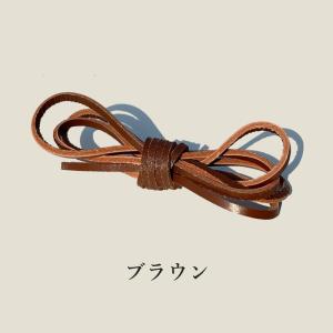 靴紐 くつひも 1ペア 1足分 80cm 10...の詳細画像5